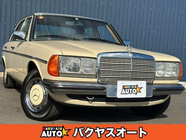 メルセデス・ベンツ ミディアムクラス 230E 走行62000キロ 修復歴無し W123 358.0万円 昭和59年(1984年) 千葉県 中古車 -  価格.com