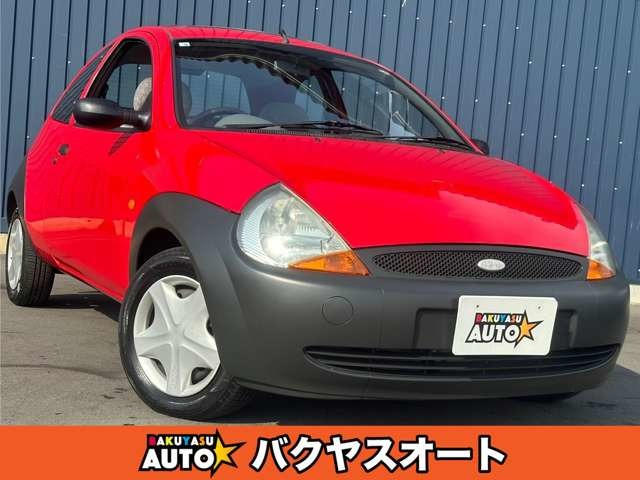 フォード Kaの中古車・相場情報｜中古車検索 - 価格.com