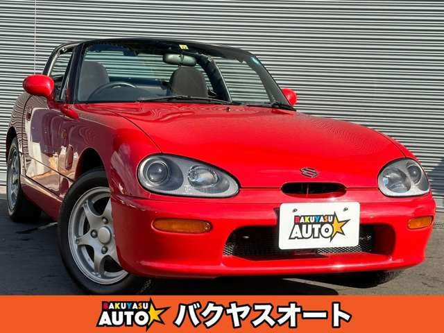 スズキ カプチーノ MT(マニュアル)の中古車一覧｜中古車検索 - 価格.com