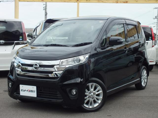 デイズハイウェイスターX