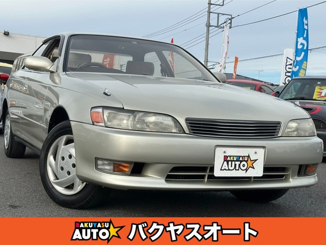 トヨタ マークII MT(マニュアル)の中古車一覧｜中古車検索 - 価格.com