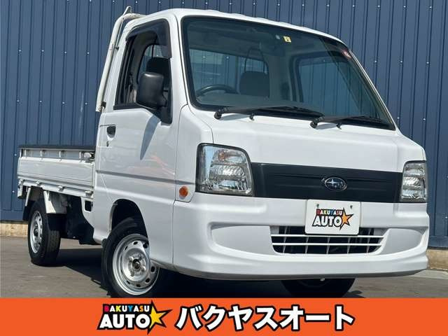 スバル サンバートラック 千葉県の中古車一覧｜中古車検索 - 価格.com