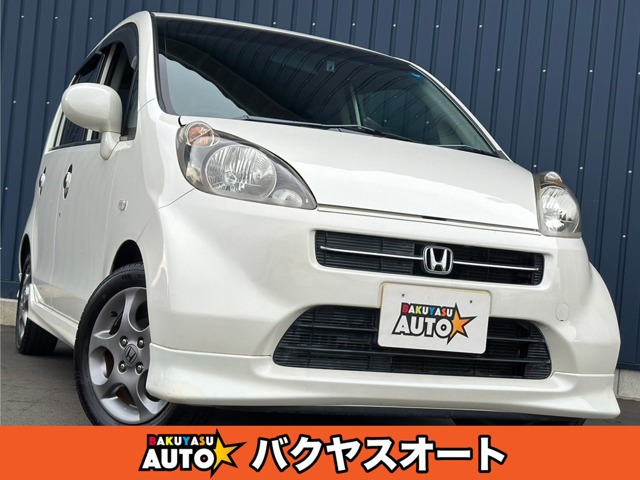 ホンダ ライフ ディーバ 車検令和7年1月 タイミングベルト交換済み 17.8万円 平成17年(2005年) 千葉県 中古車 - 価格.com