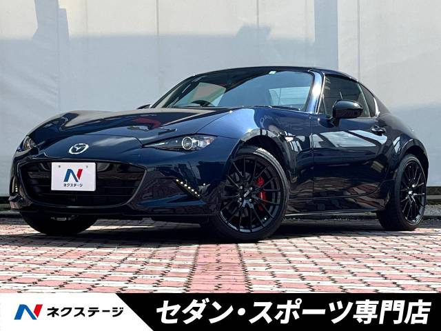 ロードスターRF(マツダ) 2.0 VS テラコッタ セレクション 中古車画像