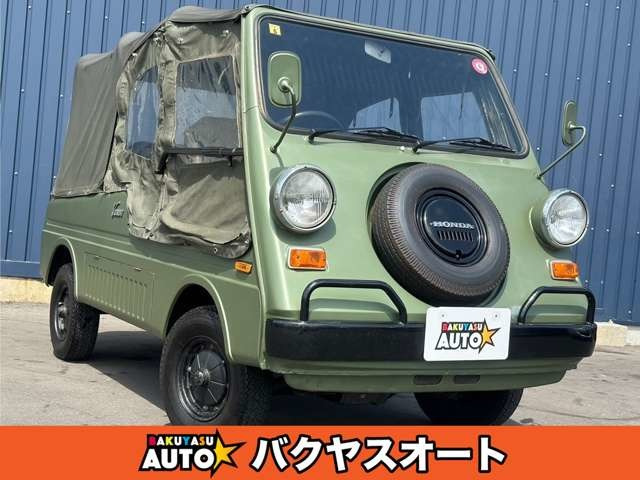 ホンダ バモス ４ フルホロ 走行３００００キロ 修復歴無し ＴＮ３６０ 車検令和７年５月 ４ＭＴ 250.0万円 昭和48年(1973年) 千葉県  中古車 - 価格.com