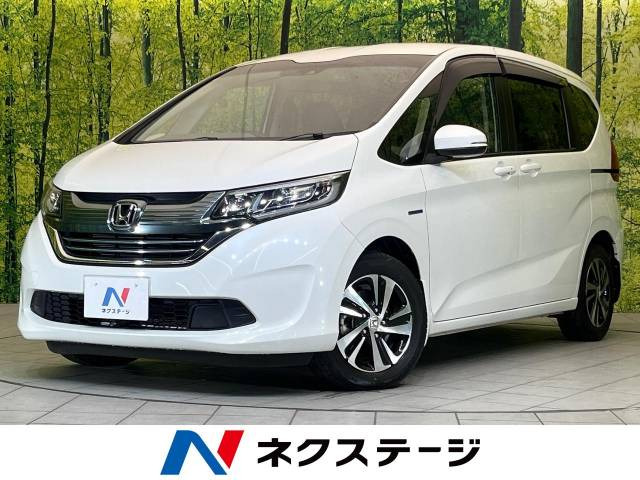 フリード(ホンダ) 1.5 ハイブリッド EX 中古車画像