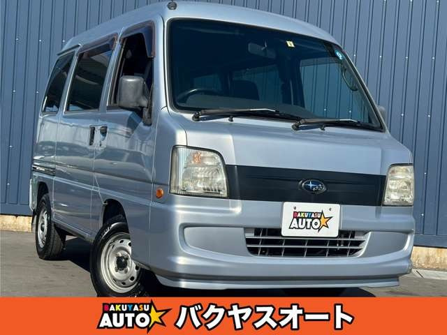 スバル サンバー シルバー(銀色)の中古車一覧｜中古車検索 - 価格.com