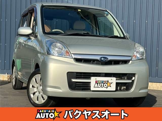 ステラ(スバル) LX　福祉車両 助手席シートリフト 修復歴無し 中古車画像