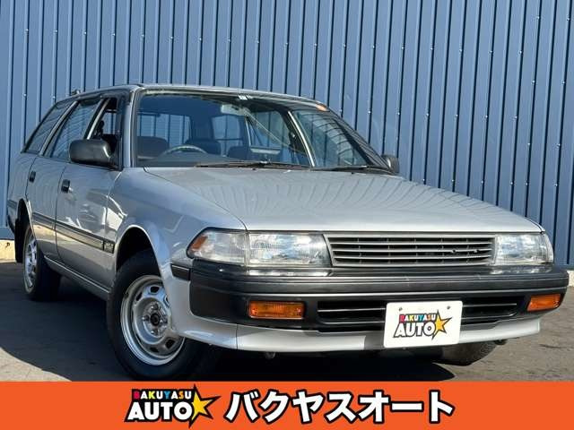 トヨタ コロナの中古車・相場情報｜中古車検索 - 価格.com