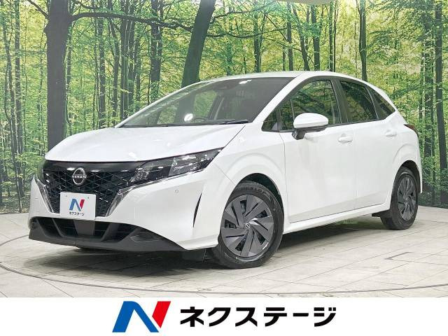 ノート(日産) 1.2 S 中古車画像