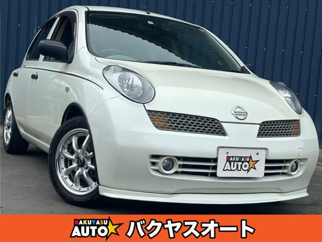 日産 マーチ ローダウンの中古車一覧｜中古車検索 - 価格.com