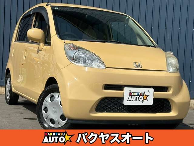 ホンダ ライフ 千葉県の中古車一覧｜中古車検索 - 価格.com