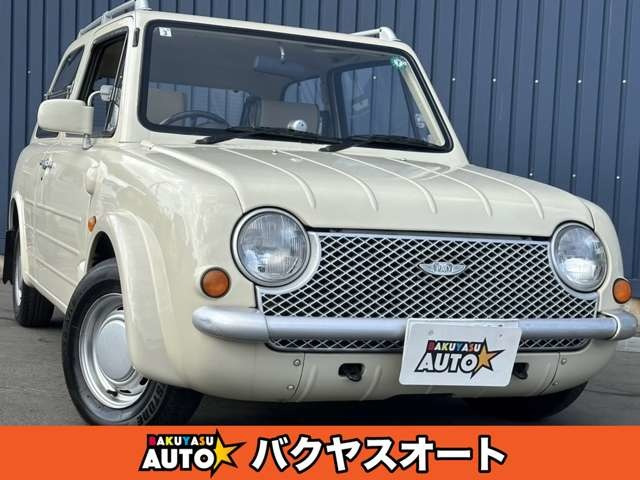 日産 パオ 5人乗りの中古車一覧｜中古車検索 - 価格.com