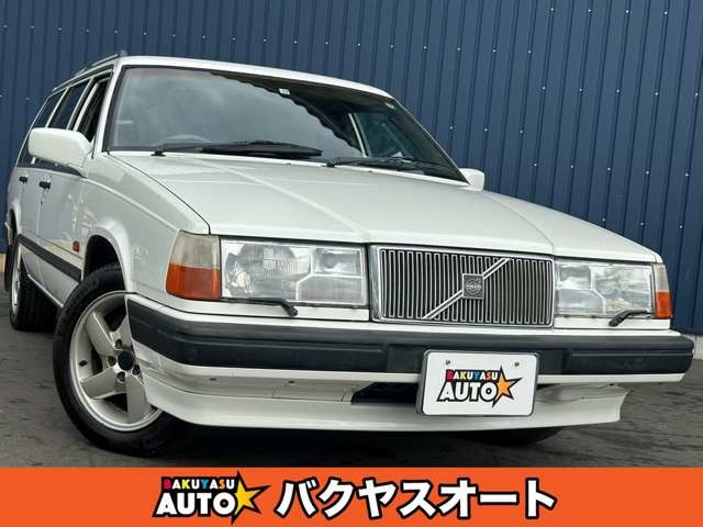 ボルボ 940 5人乗りの中古車一覧｜中古車検索 - 価格.com