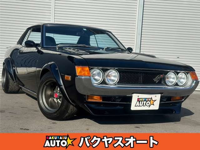 トヨタ セリカ 修復歴なし 年式の古い順の中古車一覧｜中古車検索 - 価格.com