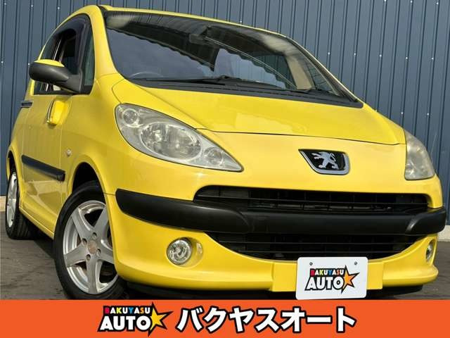 1007（プジョー）1.4　両側パワスラ 走行38000キロ 修復歴無し 中古車画像