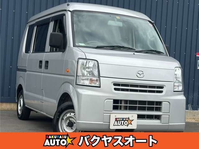 マツダ スクラムワゴン カーナビ搭載の中古車一覧｜中古車検索 - 価格.com