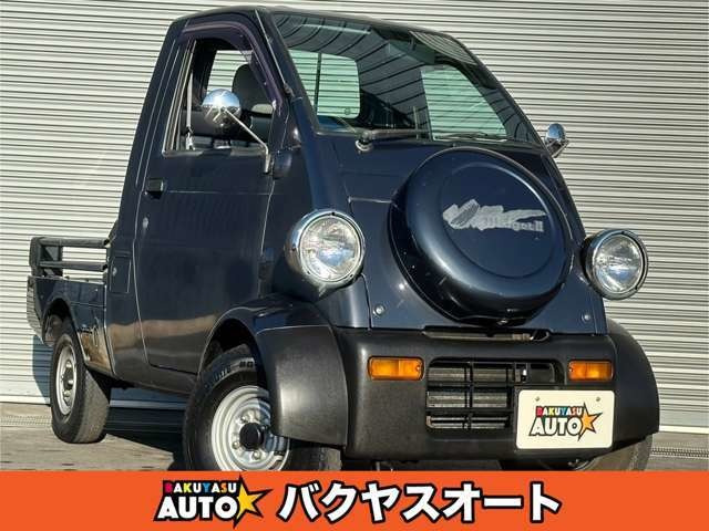 ダイハツ ミゼットII 修復歴なしの中古車一覧｜中古車検索 - 価格.com