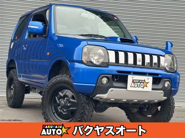 スズキ ジムニー 1998年モデル クロスアドベンチャー XC (MT)の中古車一覧｜中古車検索 - 価格.com