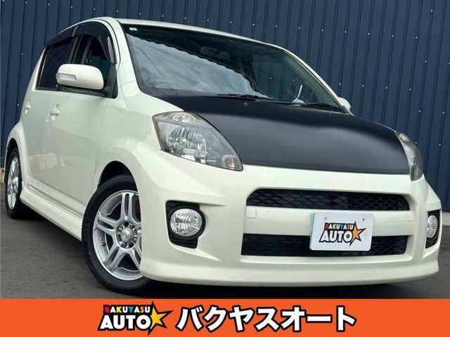 トヨタ パッソ MT(マニュアル)の中古車一覧｜中古車検索 - 価格.com