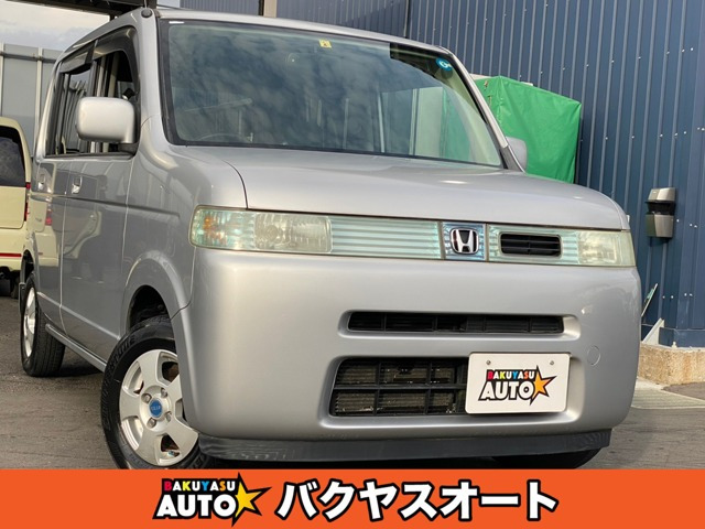 ホンダ ザッツ CDデッキ搭載の中古車一覧｜中古車検索 - 価格.com