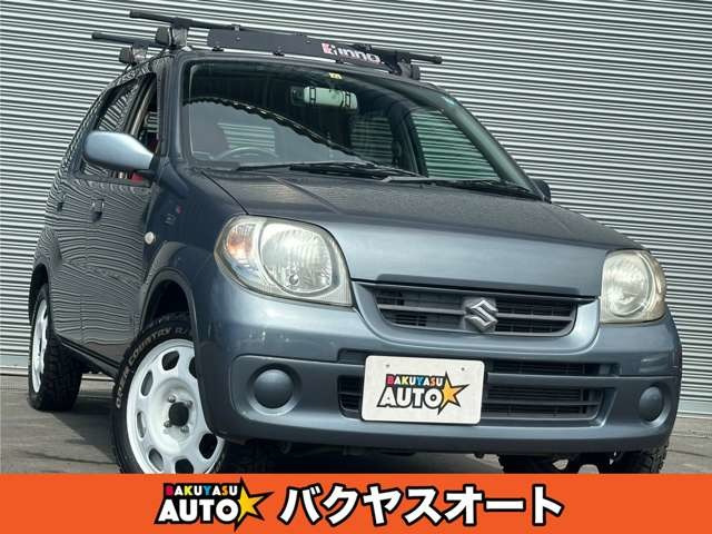 スズキ Kei リミテッド 4WD 二年車検整備付き支払総額28万円 18.0万円 平成17年(2005年) 栃木県 中古車 - 価格.com