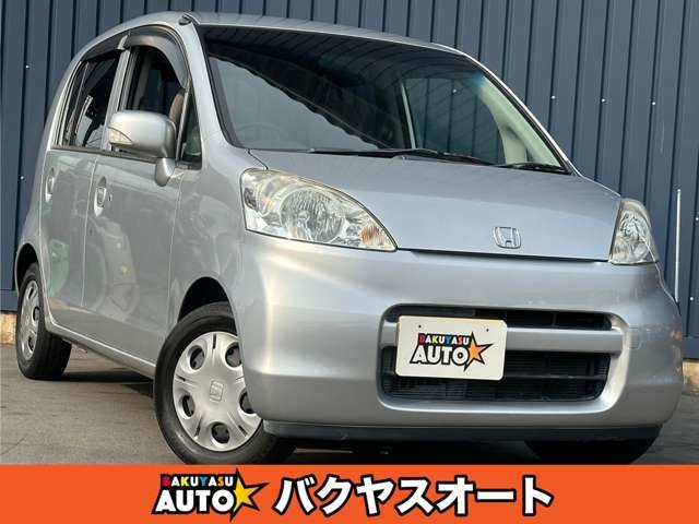 ホンダ ライフ 千葉県の中古車一覧｜中古車検索 - 価格.com