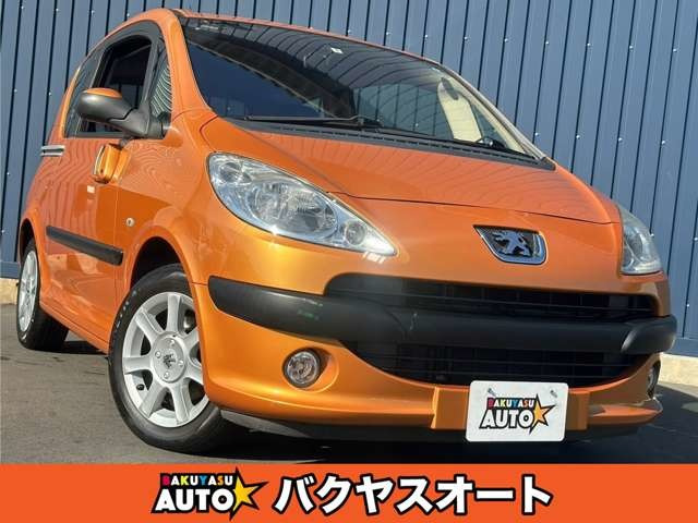 1007（プジョー）1.4　両側パワスラ 走行65000キロ 修復歴無し 中古車画像