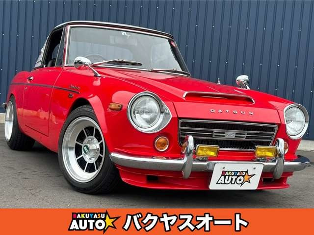 日産 フェアレディ 1967年モデルの中古車一覧｜中古車検索 - 価格.com