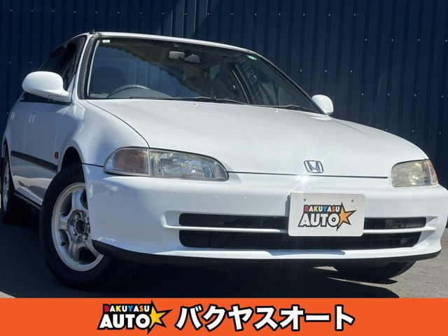 ホンダ シビックフェリオ MT(マニュアル)の中古車一覧｜中古車検索 - 価格.com