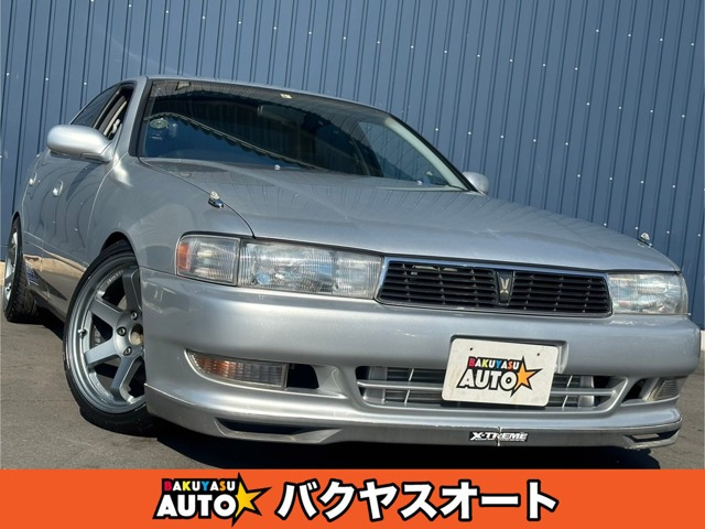 トヨタ クレスタ ローダウンの中古車一覧｜中古車検索 - 価格.com