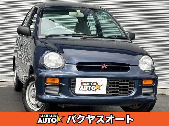 三菱 年式:平成9年(1997年)以前の中古車一覧｜中古車検索 - 価格.com