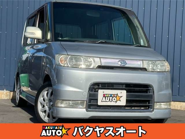 ダイハツ タントカスタム 2005年モデル VSの中古車一覧｜中古車検索 - 価格.com