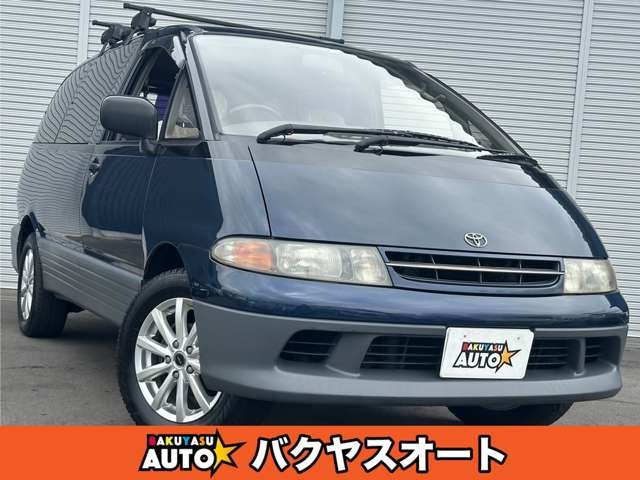 トヨタ エスティマ(エミーナ／ルシーダ) 修復歴なしの中古車一覧｜中古車検索 - 価格.com