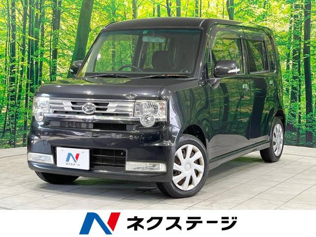 ムーヴコンテ(ダイハツ) カスタム X 中古車画像