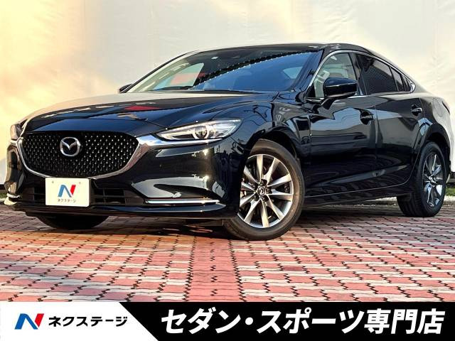 マツダ MAZDA6セダン エアバッグ搭載の中古車一覧｜中古車検索 - 価格.com