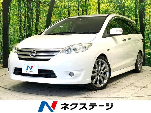 日産 ラフェスタ 7人乗りの中古車一覧｜中古車検索 - 価格.com