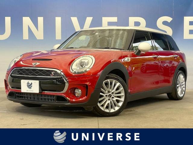 ミニ MINIClubman 宮城県の中古車一覧｜中古車検索 - 価格.com