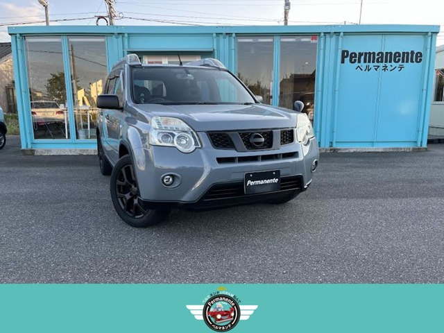 エクストレイル2.0 20Xt 4WD