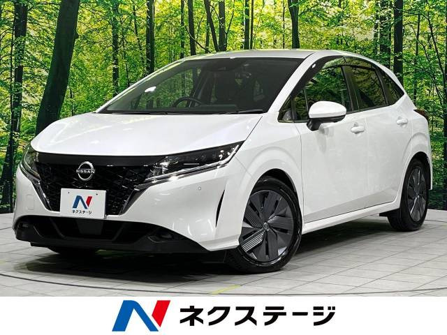 ノート(日産) 1.2 X 中古車画像