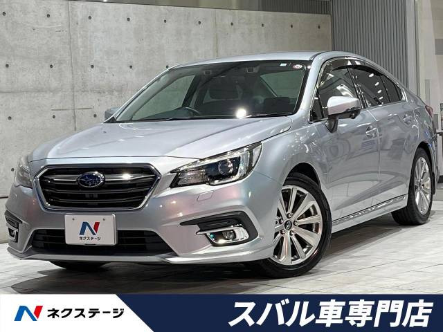 スバル レガシィB4 シルバー(銀色)の中古車一覧｜中古車検索 - 価格.com