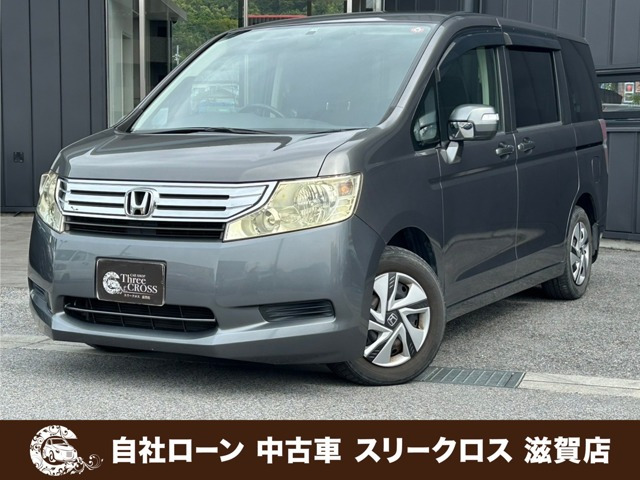 ホンダ ステップワゴン 滋賀県の中古車一覧｜中古車検索 - 価格.com