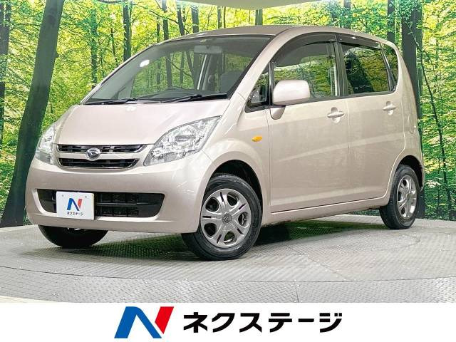 軽自動車 車両価格の安い順の中古車一覧｜中古車検索 - 価格.com