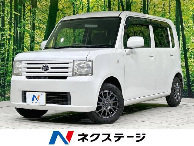 ダイハツ ムーヴコンテ アルミホイール装備の中古車一覧｜中古車検索 - 価格.com