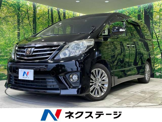 トヨタ アルファード 2008年モデル 240S type GOLD IIの中古車一覧｜中古車検索 - 価格.com