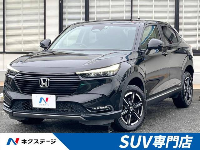 ヴェゼル(ホンダ) 1.5 G 中古車画像