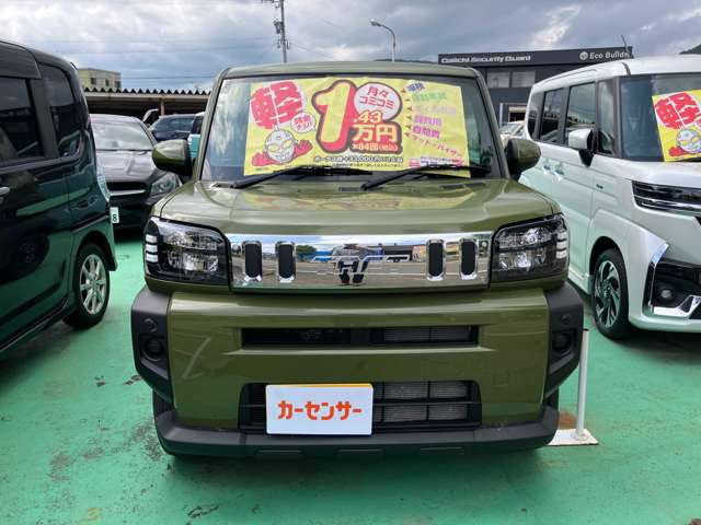 タフトX 4WD