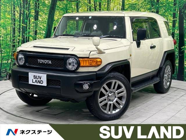 トヨタ FJクルーザーの中古車・相場情報｜中古車検索 - 価格.com