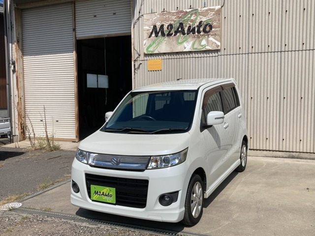 ワゴンRスティングレーT