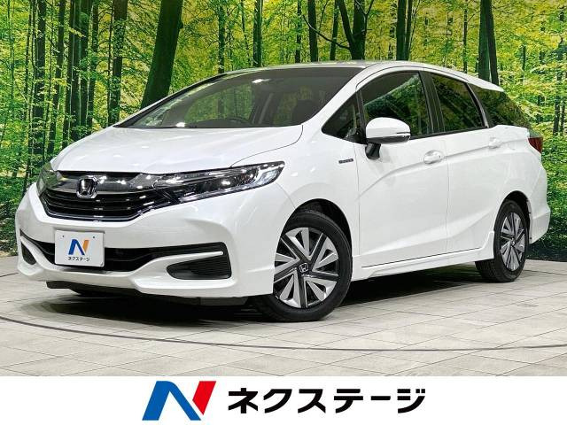 シャトル(ホンダ) 1.5 ハイブリッド X 中古車画像